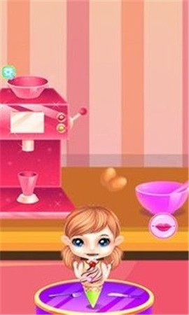 公主学做冰淇淋图1