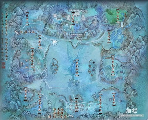 剑网3怎么去南屏山