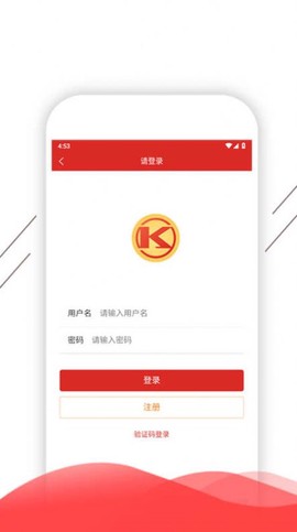 凯盛智慧生活图1