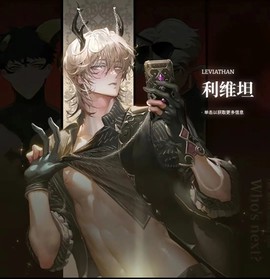 地狱有什么不好？[图7]