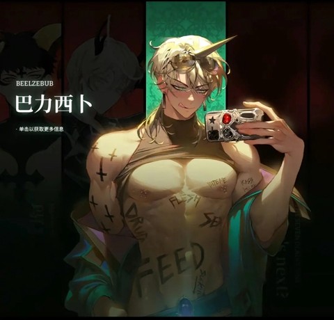 地狱有什么不好？[图8]