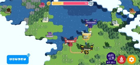 列车调度员世界图1