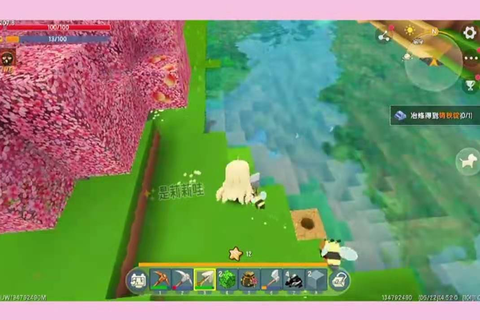 迷你世界里怎么种树