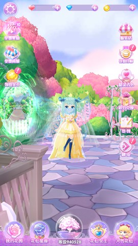 小花仙精灵乐园[图1]