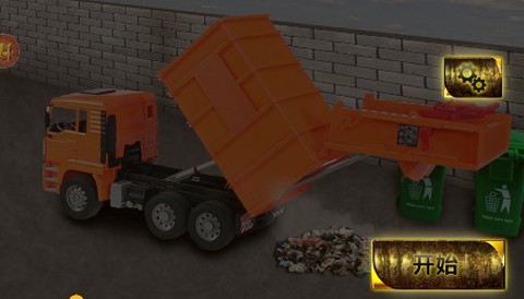 就是这么牛[图1]