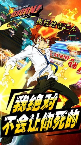 家庭教师OL[图1]