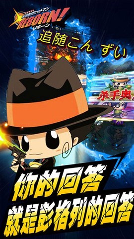 家庭教师OL[图2]