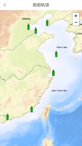 海鑫航运船舶信息系统[图1]