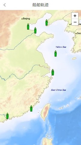 海鑫航运船舶信息系统图3