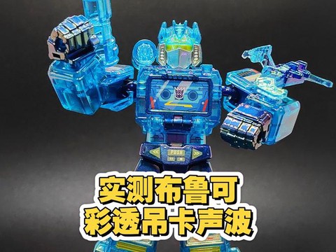 赛尔号布鲁卡卡刷什么