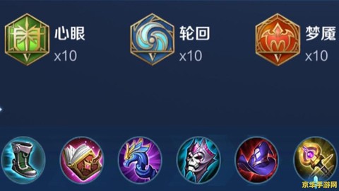 王者荣耀后摇怎么取消[图1]