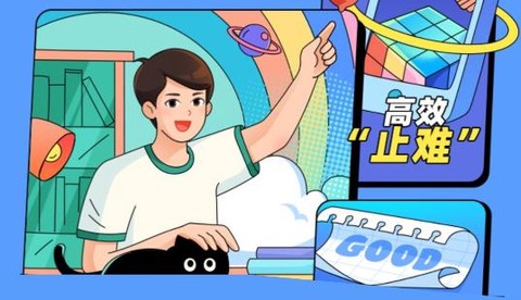 疯狂猜猜歌[图4]