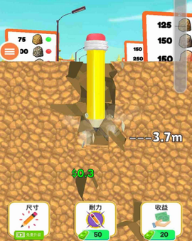 就是一笔画[图1]