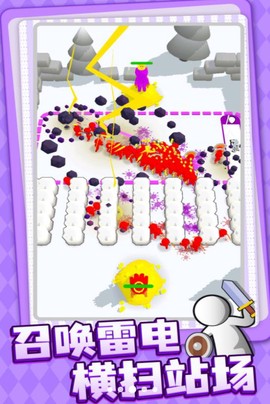 奇怪的塔防[图2]