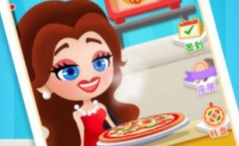 小镇美食家[图1]