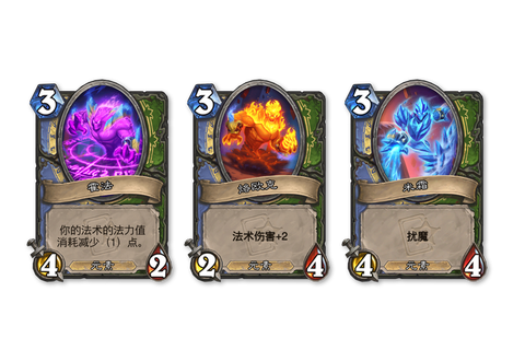 炉石传说什么是元素牌[图1]