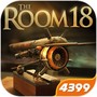 密室逃脱18移动迷城