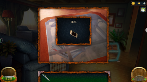 密室逃脱18移动迷城[图1]