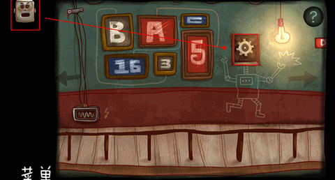 南瓜先生大冒险[图1]