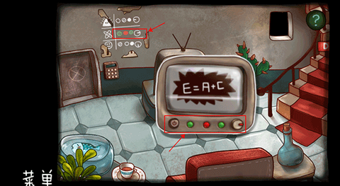 南瓜先生大冒险[图2]