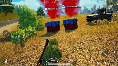 全民枪战联盟图3