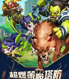 官人别推塔[图1]