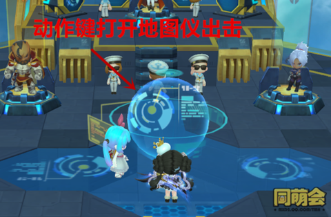 冒险岛2如何快速成就