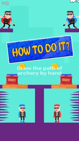 子弹先生：画线[图1]