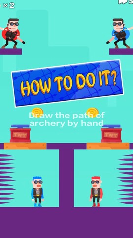 子弹先生：画线图1