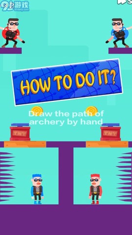 子弹先生：画线图2