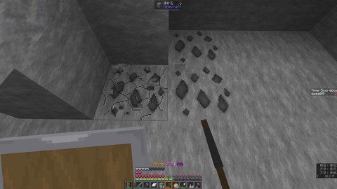 我的世界矿洞里有什么