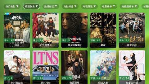 ok影视下载[图2]