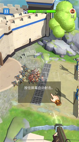 城堡战争图3