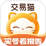 交易猫