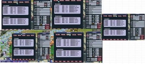 梦幻西游29级怎么玩[图1]