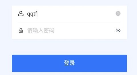 智慧灌区云平台[图3]