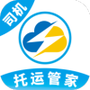 云闪司机