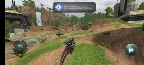 侏罗纪怪兽世界[图2]