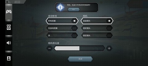 侏罗纪怪兽世界[图4]