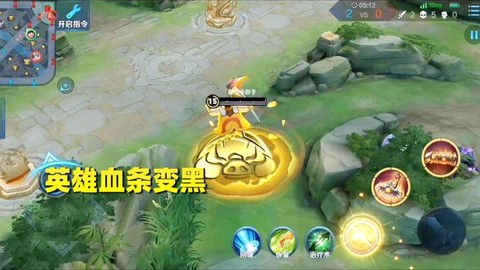 英雄联盟血条颜色怎么改[图1]