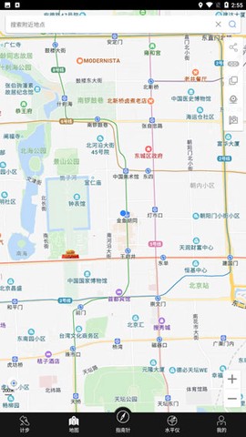 地图指南针[图4]