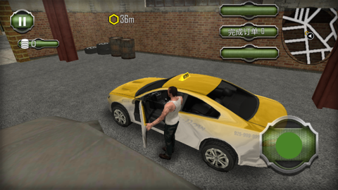 公路四驱赛车狂飙[图4]