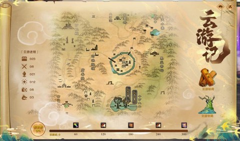 诛仙手游怎么确定坐标