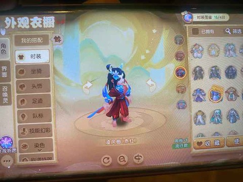 梦幻西游60级怎么升级快