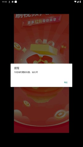 茶豚短视频[图2]