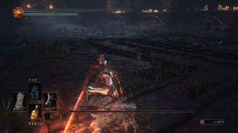 黑魂3pc怎么盾反[图1]