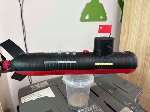 我的世界潜水艇怎么做[图2]