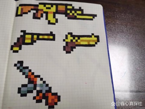 我的世界怎么染色武器[图2]