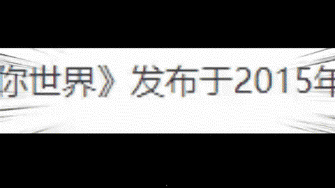 迷你世界什么时间更新