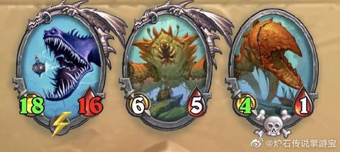 炉石传说掌游宝怎么用[图2]